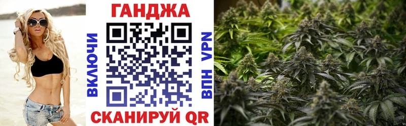 Какие есть наркотики Шацк A-PVP Кокаин Мефедрон Гашиш