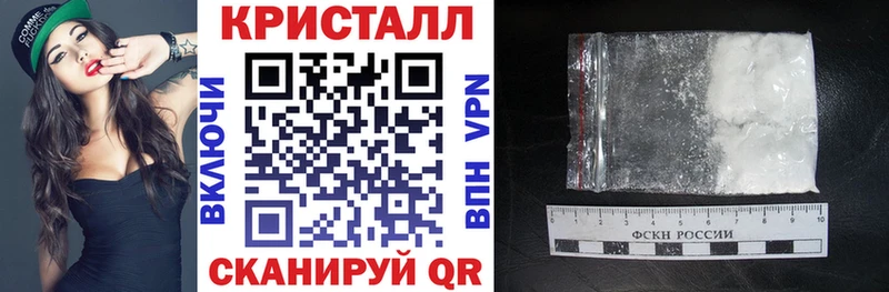 АМФЕТАМИН 98% Шацк