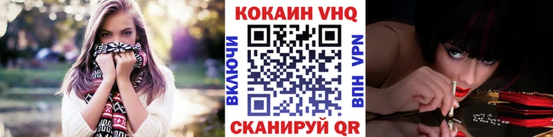 что такое   Шацк  гидра онион  COCAIN Эквадор 