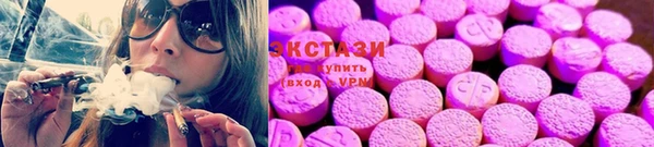 молекула духа Аркадак