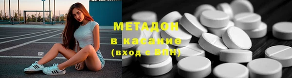 ПСИЛОЦИБИНОВЫЕ ГРИБЫ Арсеньев