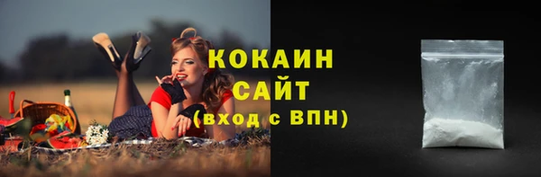 кокс Алексеевка