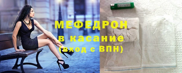 ПСИЛОЦИБИНОВЫЕ ГРИБЫ Арсеньев